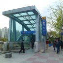 정자역2번출구 이미지