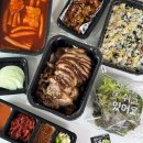 동양족발울산대점 이미지