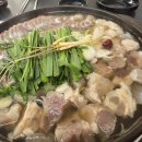 황해수육 | 전주황해수육 방문후기