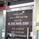 동중2길 이미지