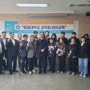 동원 행정사사무소 이미지