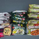 만천할인마트 | 만천원으로 13끼 구입하기 - 이마트 2026 첫 고래잇...봉지라면 3봉 균일가(11,000원), 농심 짜파게티 할인