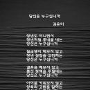 시글 이미지