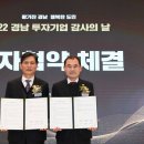 (주)알엠에이 이미지