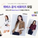 위비스 - 광진구 자양로9길 77 | 위비스