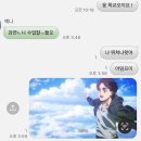 5월 안녕 !