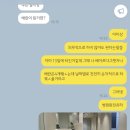 스위트플로리스여성의원 이미지