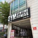 타임짐 | 성수역 헬스장 PT 주차가능 시설좋은 짐타임 후기