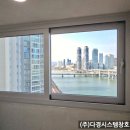 민락롯데캐슬자이언트 앞