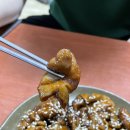 상무암뽕순대국밥 이미지