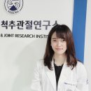 약대한방병원 이미지