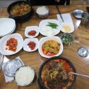 베지근한해장국