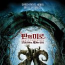 미로 이미지