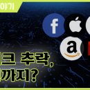 빈테크에너지 이미지