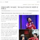 추억의 名가수 최정자- 압록강 (CBS 라디오 연속극 부랑종군 주제가 1969) 이미지