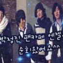카페엔젤 - 동대문구 왕산로28길 55 | 카페엔젤