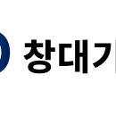 창대기업 이미지