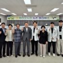 합천호농협 이미지