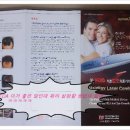 헤어맥스 이미지