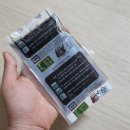 안심사슴농장 이미지