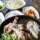 부항골가든 이미지