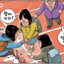 11-17 이미지