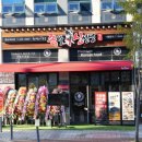 족발신선생 내포점 이미지