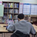 교사가 알려주는 중학생활 네이버블로그