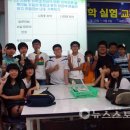 과학 실험 교실 이미지