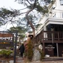 샐리제빵소 이미지