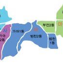 가야1동-18 이미지