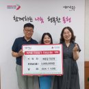 세마동행정복지센터 이미지