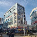 우승공인중개사사무소 이미지