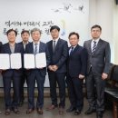 자연지하수