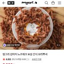 멍그리 네이버블로그