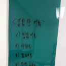 박선생수시전문학원 이미지