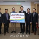 충북낙농업협동조합 이미지