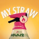 마이크리에이티브 이미지