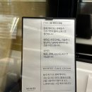 몽떼(MONTEE)
