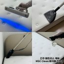 진주 매트리스청소 MSC Clean 비치움 진주점 이용후기