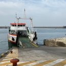 광신민박 이미지