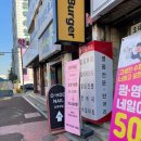 네일오후 - 함양군 함양로 1139 | 네일오후