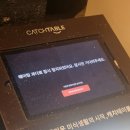 용산-229 | [서울 3대 고기집] 숙대입구역 남영돈 | 강민경 맛집 솔직후기