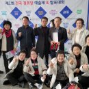 하효경로당 이미지