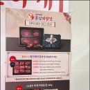 훈남외양간