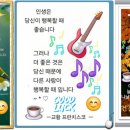 과천대로7다길 이미지