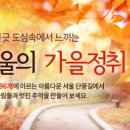 광나루로(북측) 이미지