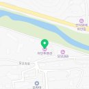 아인투 펜션 이미지