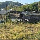 송광면 행정복지센터 티스토리