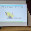 서울은진초등학교 네이버블로그